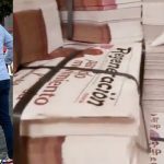 IPN, segunda institución del país con más solicitudes de patentes