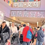 En 10 estados, crimen impone precios